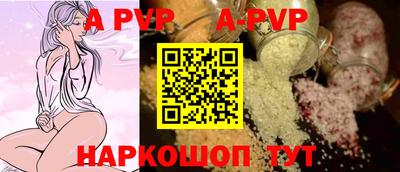 mix Малоярославец