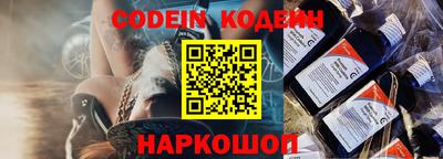 гидропоника Малгобек