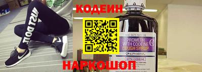 гидропоника Малгобек