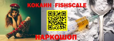гидропоника Малгобек