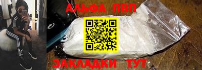 гидропоника Малгобек