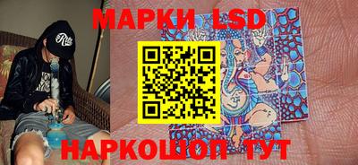 mix Малоярославец