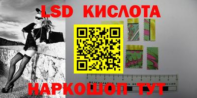 гидропоника Малгобек