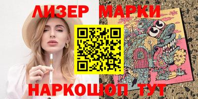 mix Малоярославец