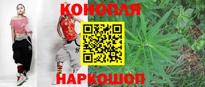 mix Малоярославец
