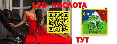 mix Малоярославец