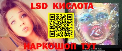 mix Малоярославец