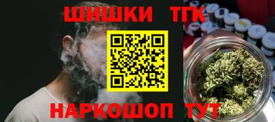 гидропоника Малгобек