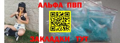 mix Малоярославец