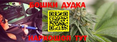 mix Малоярославец
