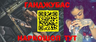 гидропоника Малгобек