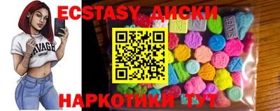 mix Малоярославец
