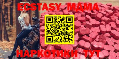 гидропоника Малгобек