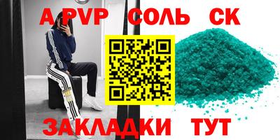 гидропоника Малгобек