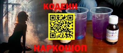 mix Малоярославец