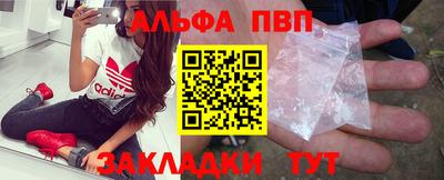 гидропоника Малгобек