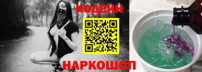 mix Малоярославец