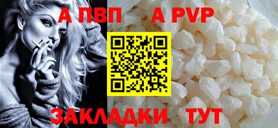 mix Малоярославец