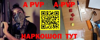 mix Малоярославец