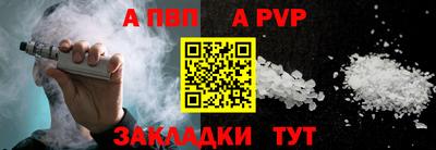 mix Малоярославец