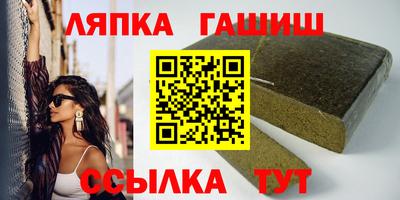 гидропоника Малгобек
