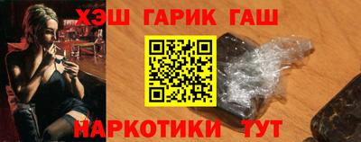 гидропоника Малгобек