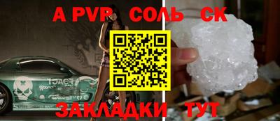 гидропоника Малгобек