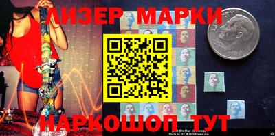 mix Малоярославец