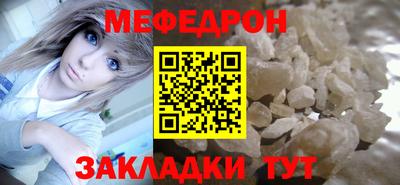 гидропоника Малгобек